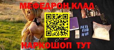 дистиллят марихуана Славгород