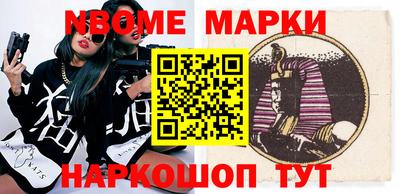 дистиллят марихуана Славгород