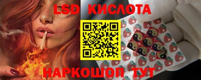 дистиллят марихуана Славгород