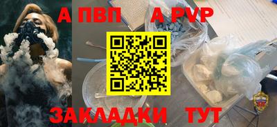 дистиллят марихуана Славгород