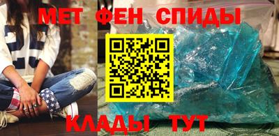 дистиллят марихуана Славгород