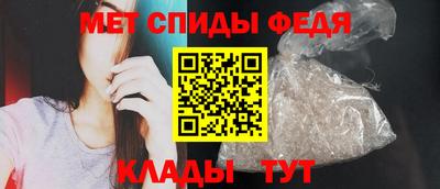 наркотики Сланцы