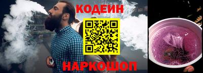 дистиллят марихуана Славгород