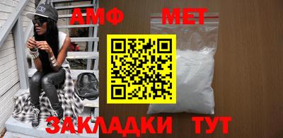 дистиллят марихуана Славгород